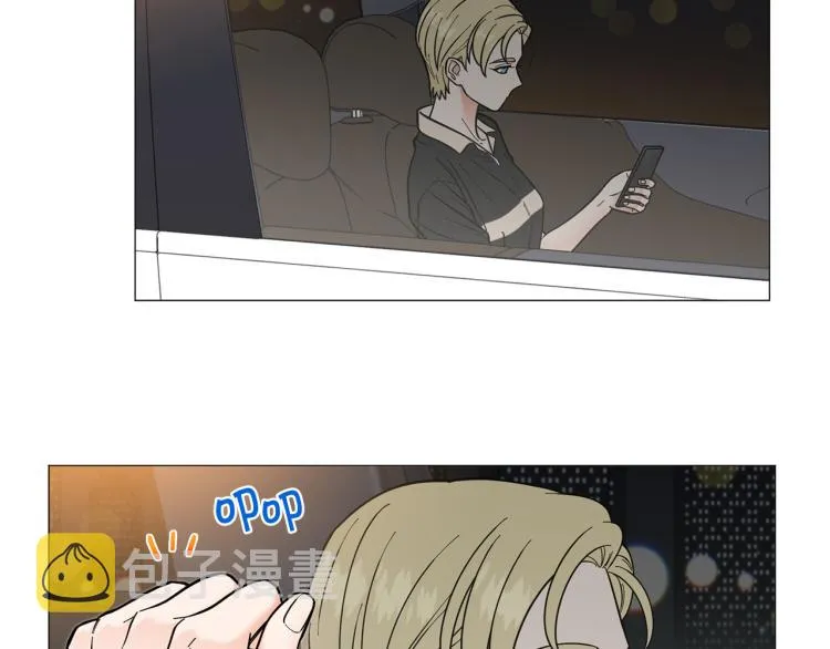 第47话她好可爱 第22页