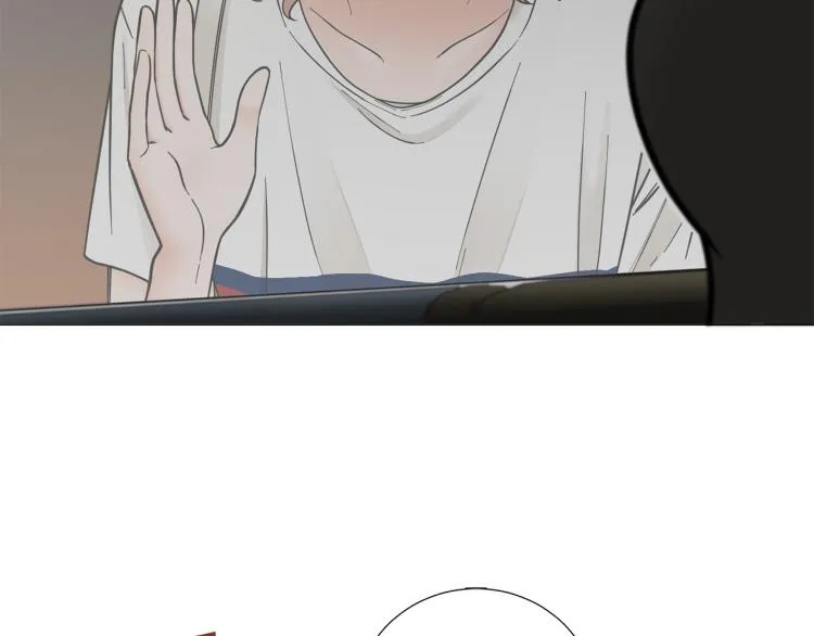 第47话她好可爱 第25页