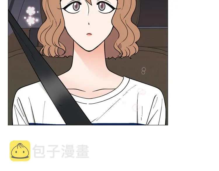 第47话她好可爱 第31页