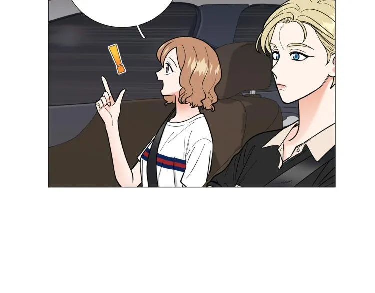 第47话她好可爱 第39页