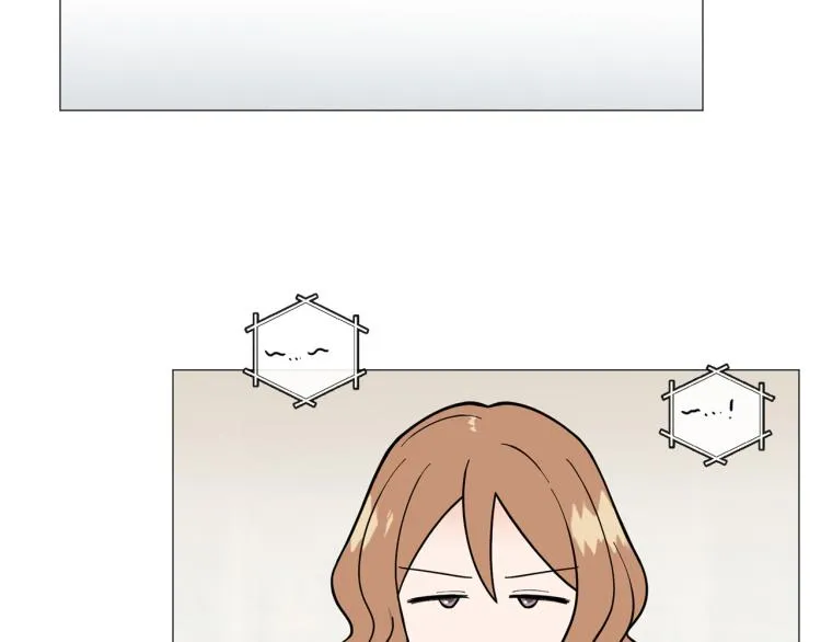 第47话她好可爱 第61页