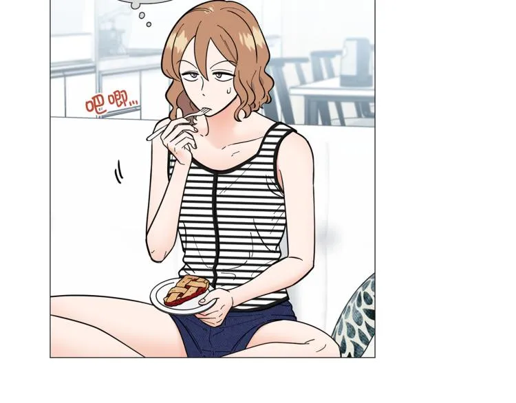 第47话她好可爱 第63页