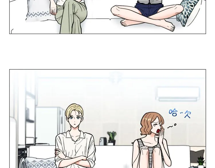 第47话她好可爱 第65页