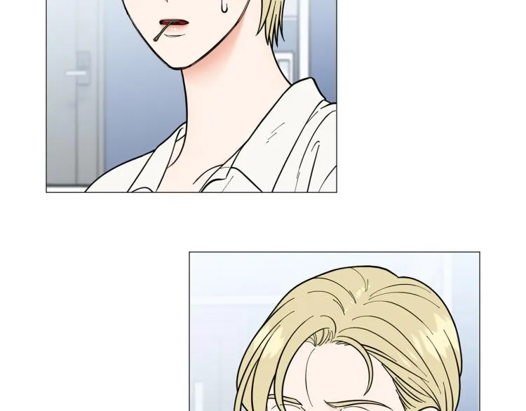 第47话她好可爱 第81页