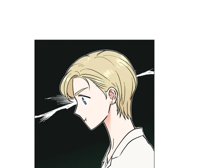 第47话她好可爱 第87页