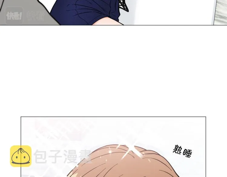 第47话她好可爱 第92页