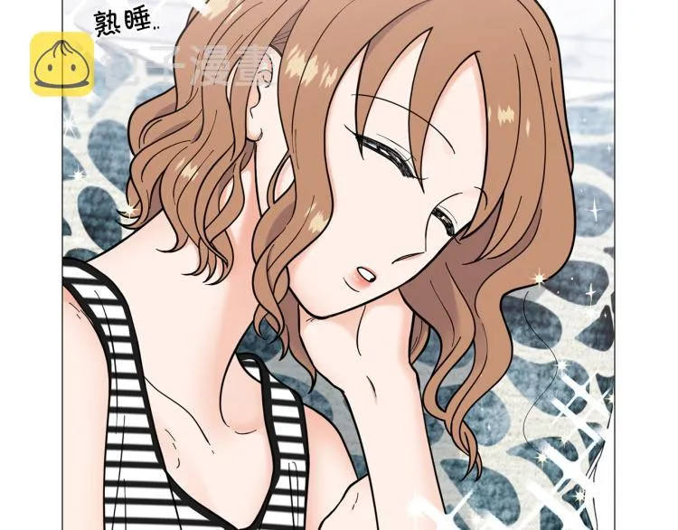 第47话她好可爱 第93页