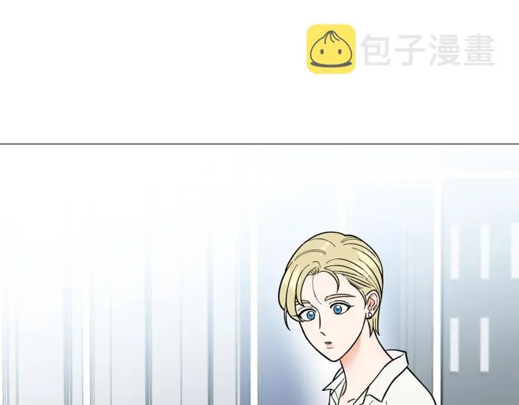 第47话她好可爱 第95页