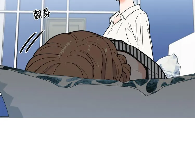 第47话她好可爱 第106页