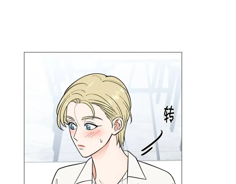 第47话她好可爱 第107页