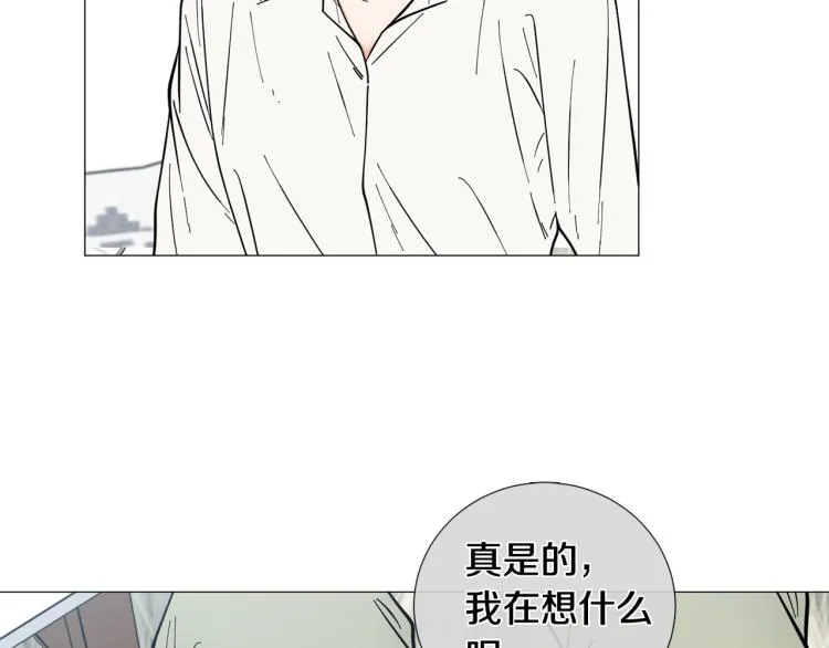 第47话她好可爱 第108页