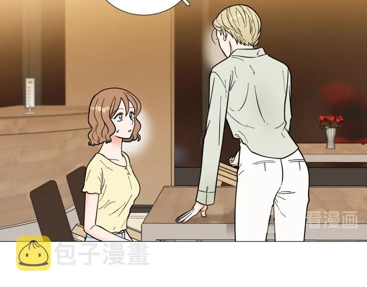 第46话没有忘记约定 第4页