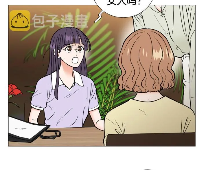 第46话没有忘记约定 第11页