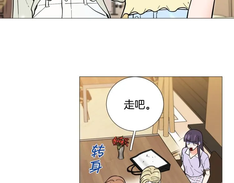 第46话没有忘记约定 第18页