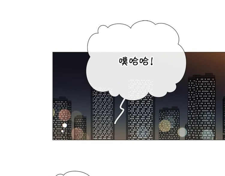 第46话没有忘记约定 第25页