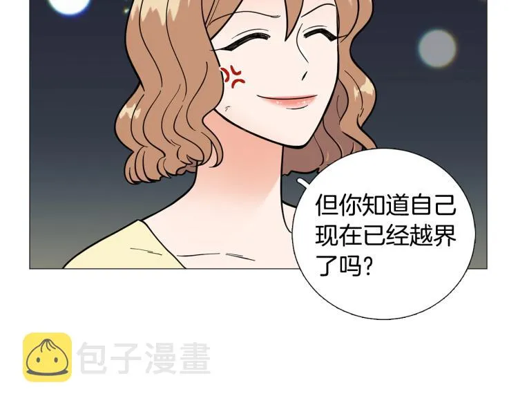 第46话没有忘记约定 第38页
