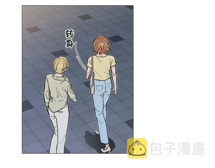 第46话没有忘记约定 第42页
