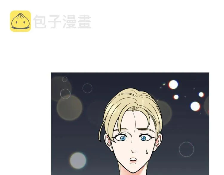 第46话没有忘记约定 第43页
