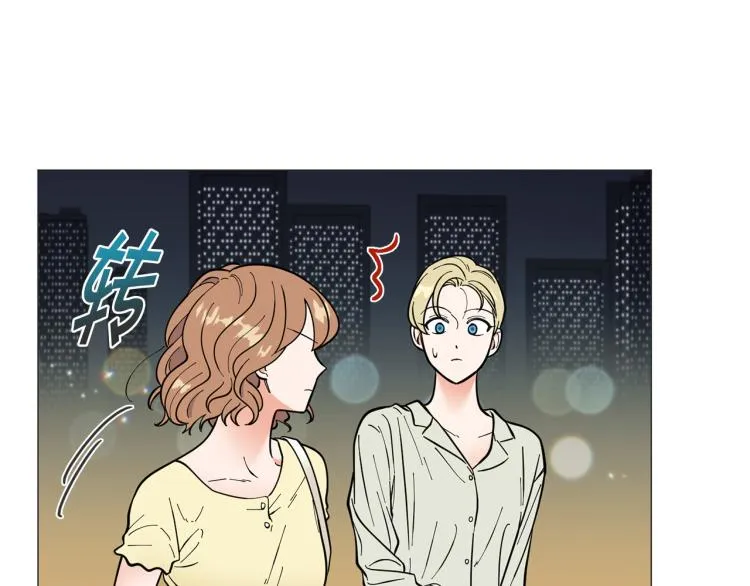 第46话没有忘记约定 第50页