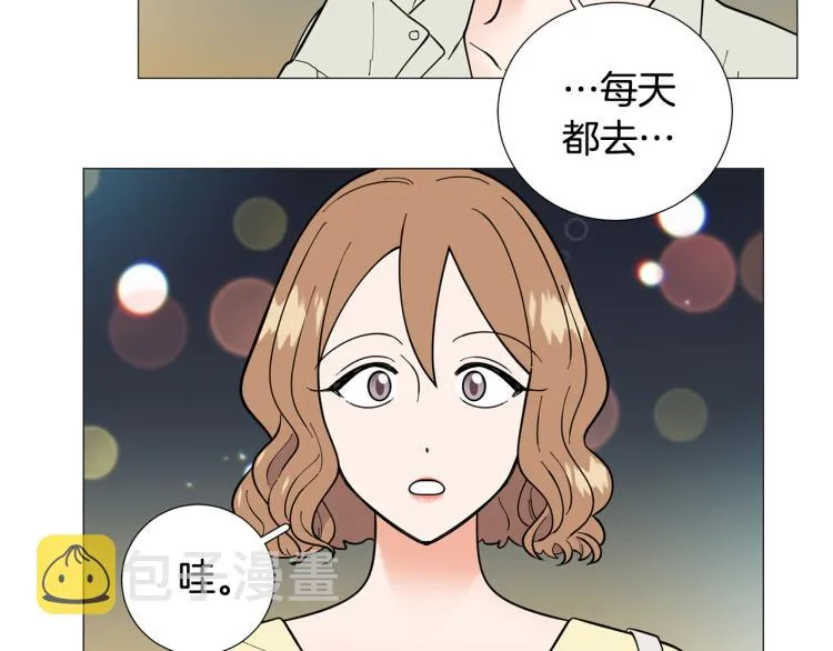 第46话没有忘记约定 第66页