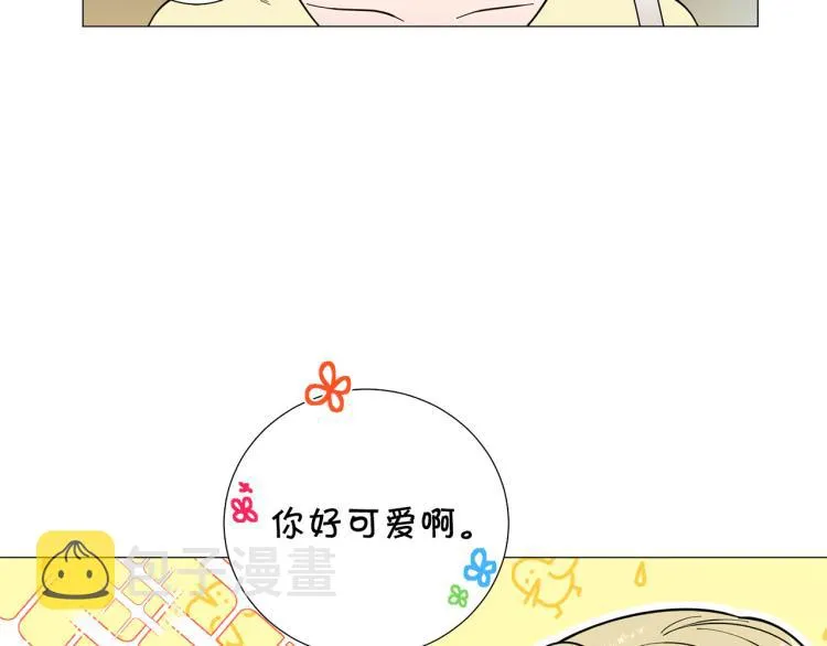 第46话没有忘记约定 第67页