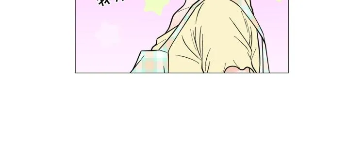 第46话没有忘记约定 第88页