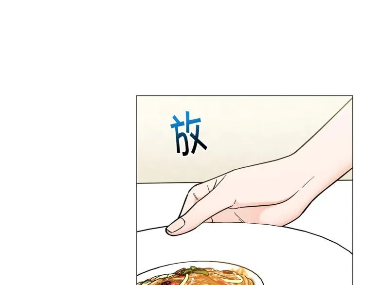 第46话没有忘记约定 第100页