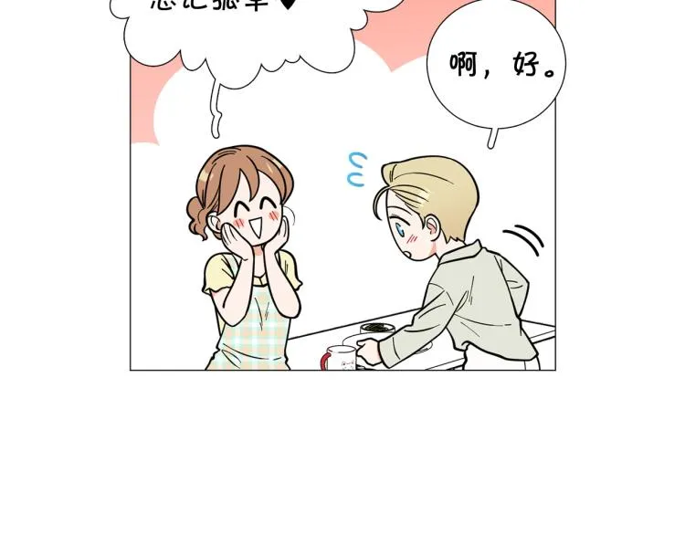 第46话没有忘记约定 第107页