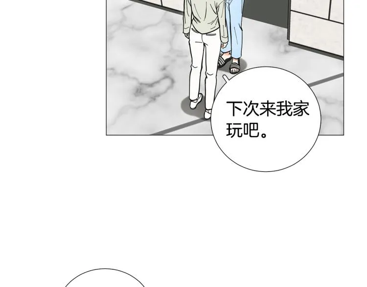 第46话没有忘记约定 第111页