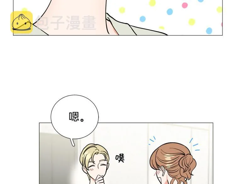 第46话没有忘记约定 第114页