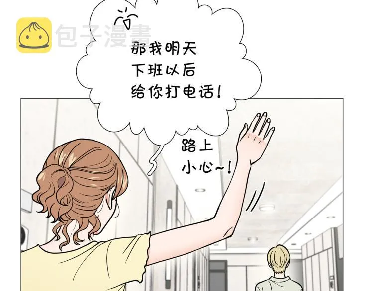 第46话没有忘记约定 第116页