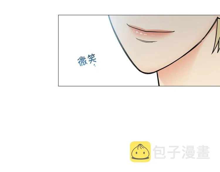 第46话没有忘记约定 第123页