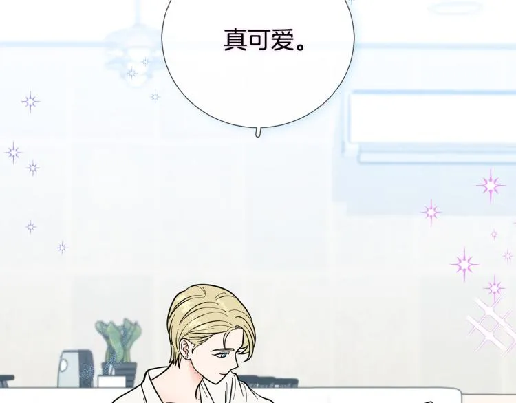第46话没有忘记约定 第126页