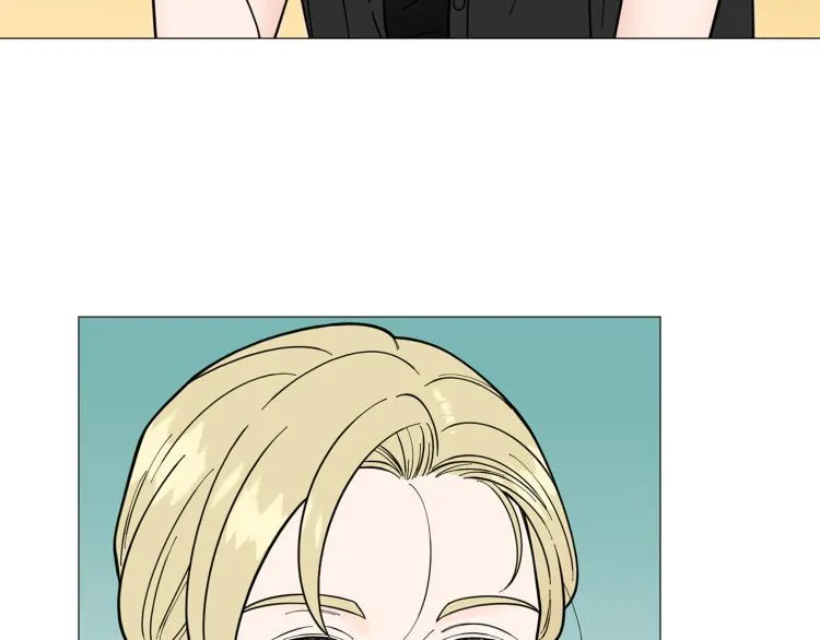 第44话对你很满意 第3页