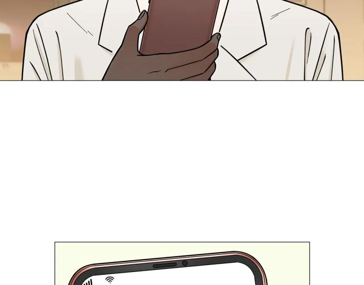 第44话对你很满意 第12页