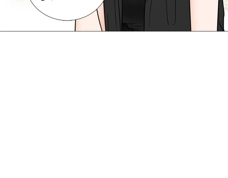 第44话对你很满意 第25页