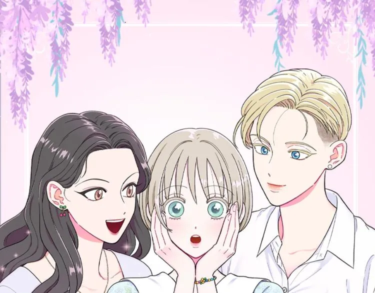 第44话对你很满意 第27页