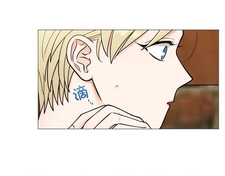 第44话对你很满意 第70页