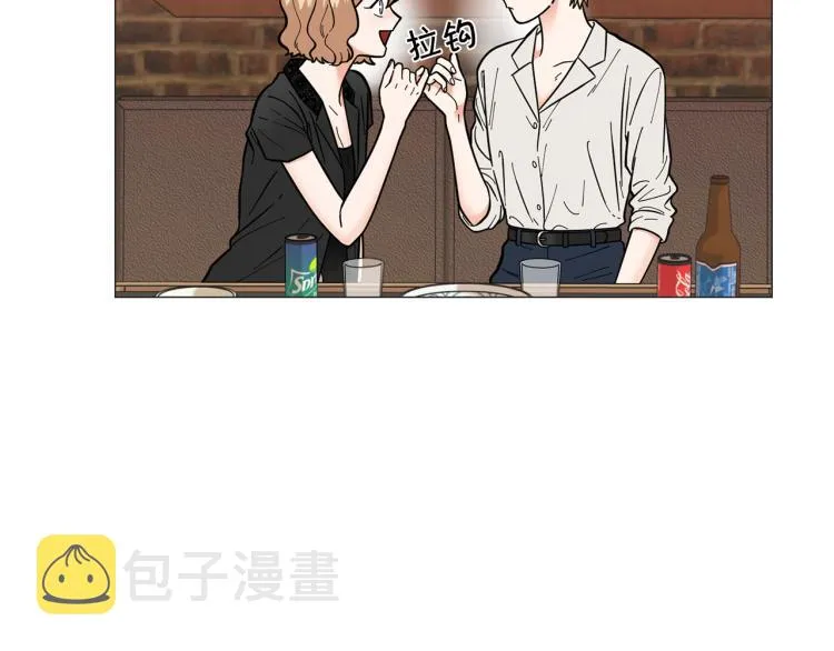 第44话对你很满意 第94页