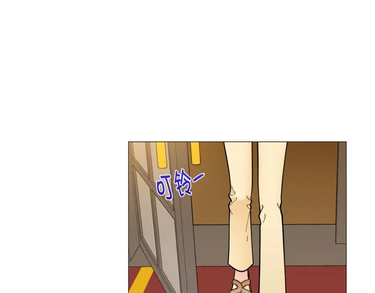 第44话对你很满意 第102页