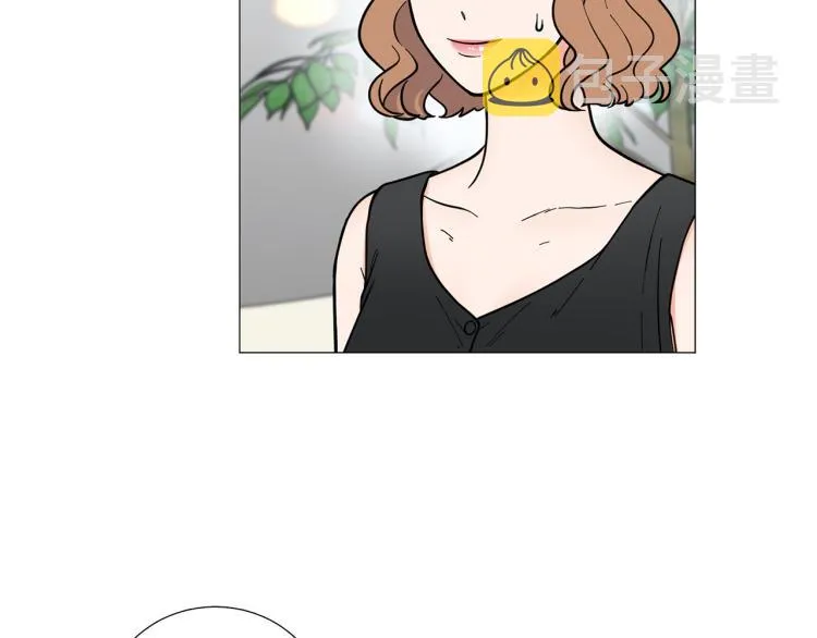 第45话渣女求复合 第21页