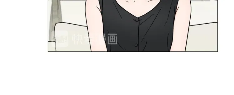 第45话渣女求复合 第24页
