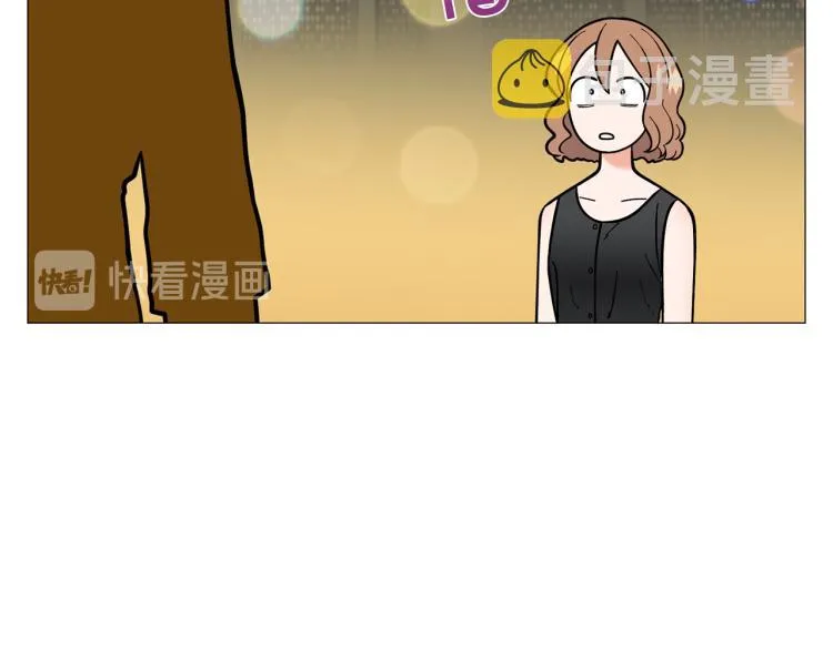 第45话渣女求复合 第36页