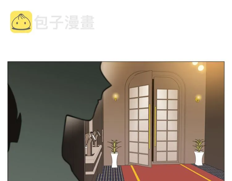 第45话渣女求复合 第54页