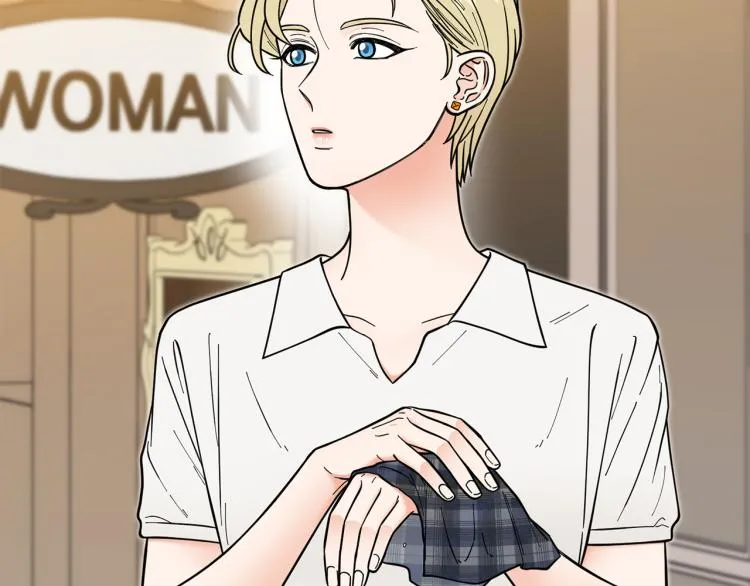 第45话渣女求复合 第56页