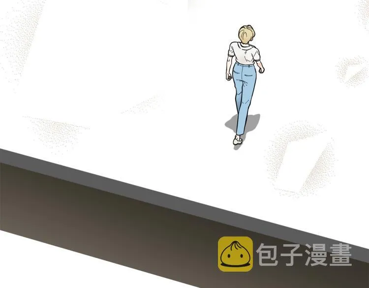第45话渣女求复合 第58页