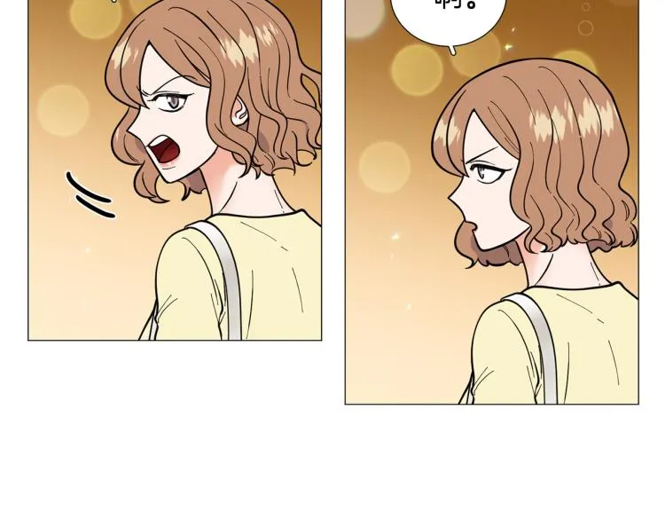 第45话渣女求复合 第83页