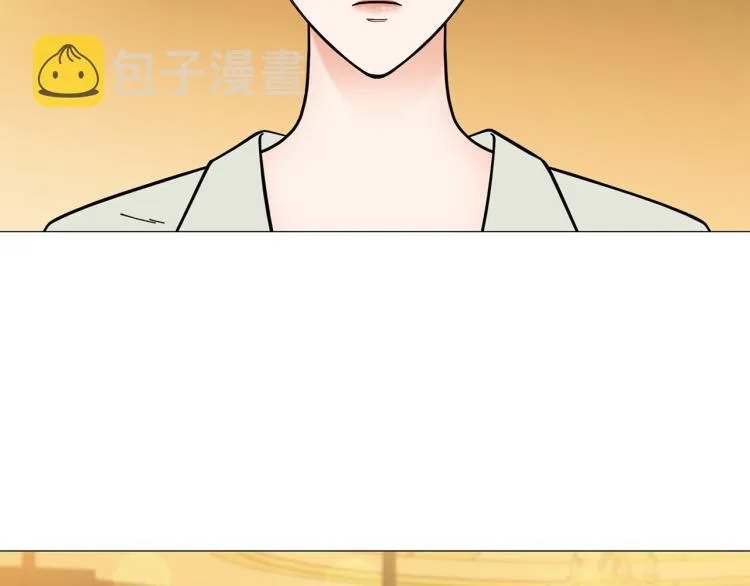 第45话渣女求复合 第97页
