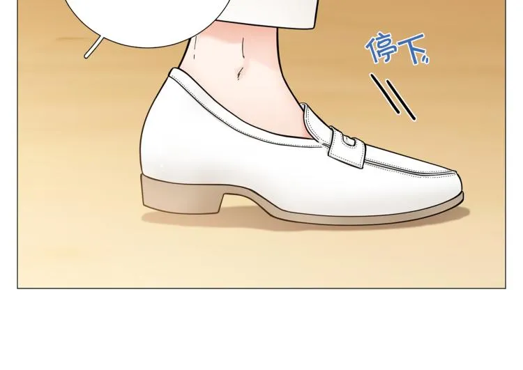 第45话渣女求复合 第103页