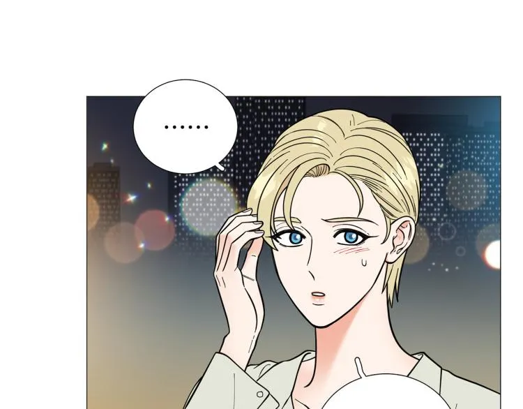 第45话渣女求复合 第128页
